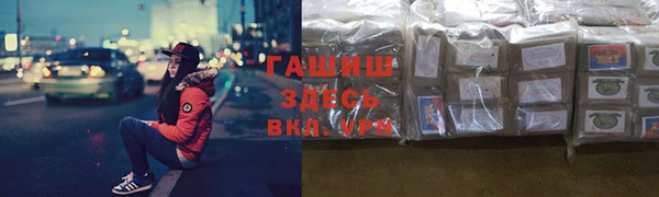 кокаин колумбия Верхний Тагил