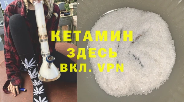 кокаин колумбия Верхний Тагил